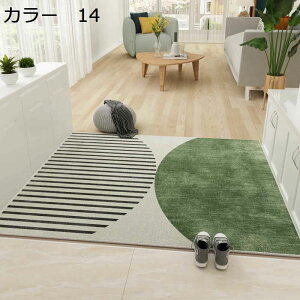 y20%OFFN[|zO@J[ybg@160×230cm@􂦂@k@I[V[Y@~ߕt@@g[Ή@zbgJ[ybgΉ@[Ή@RۖhL@h@yʁ@ᔽ@