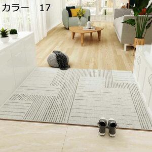 y20%OFFN[|zO@J[ybg@160×230cm@􂦂@k@I[V[Y@~ߕt@@g[Ή@zbgJ[ybgΉ@[Ή@RۖhL@h@yʁ@ᔽ@