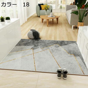 y20%OFFN[|zO@J[ybg@160×230cm@􂦂@k@I[V[Y@~ߕt@@g[Ή@zbgJ[ybgΉ@[Ή@RۖhL@h@yʁ@ᔽ@