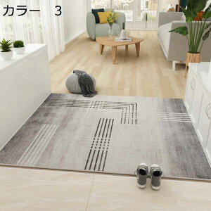 y20%OFFN[|zO@J[ybg@160×230cm@􂦂@k@I[V[Y@~ߕt@@g[Ή@zbgJ[ybgΉ@[Ή@RۖhL@h@yʁ@ᔽ@