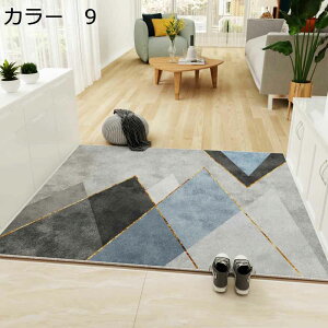 y20%OFFN[|zO@J[ybg@160×230cm@􂦂@k@I[V[Y@~ߕt@@g[Ή@zbgJ[ybgΉ@[Ή@RۖhL@h@yʁ@ᔽ@