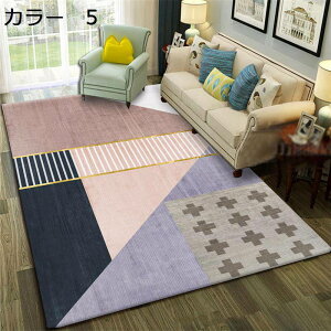 y20%OFFN[|zO@200×300cm@k@􂦂@yʁ@@~߁@I[V[Y@[Ή@zbgJ[ybgΉ@p@g[Ή@h@rO@ԁ@J[ybg