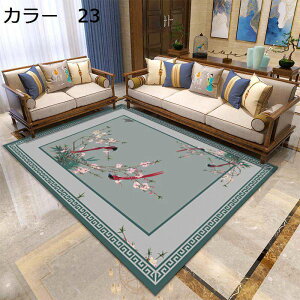 y20%OFFN[|zO@200×300cm@􂦂@@k@yʁ@~߁@I[V[Y@􉽊w@zbgJ[ybgΉ@g[Ή@[Ή@h@p@rO@ԁ@