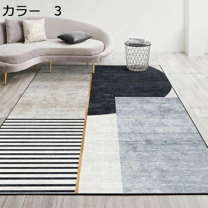 y20%OFFN[|zO@􂦂@200×300cm@k@I[V[Y@􉽊w@yʁ@@~ߕt@zbgJ[ybgΉ@g[Ή@RۖhL@ᔽ@J[ybg@[