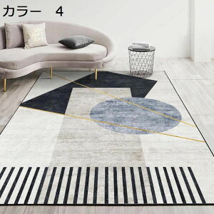 �y20%OFF�N�[�|���z���O�@�􂦂�@200×300cm�@�k���@�I�[���V�[�Y���@�􉽊w���@�y�ʁ@�������@����~�ߕt���@�z�b�g�J�[�y�b�g�Ή��@���g�[�Ή��@�R�ۖh�L�@�ᔽ���@�J�[�y�b�g�@��[��