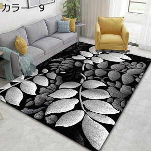 y20%OFFN[|zO@􂦂@200×300cm@k@I[V[Y@@yʁ@~ߕt@[Ή@zbgJ[ybgΉ@g[Ή@􉽊w@ᔽ@RۖhL@J[yb