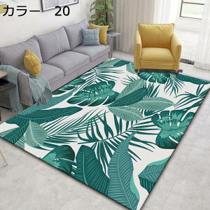 y20%OFFN[|zO@􂦂@200×300cm@k@I[V[Y@@yʁ@~ߕt@[Ή@zbgJ[ybgΉ@g[Ή@􉽊w@ᔽ@RۖhL@J[yb