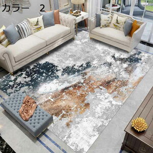 y20%OFFN[|zO@@200×300cm@k@OK@I[V[Y@􉽊w@~ߕt@zbgJ[ybgΉ@g[Ή@[Ή@|₷@yʁ@ᔽ@h@