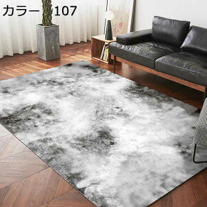 y20%OFFN[|zO@O}bg@200×300cm@k@~߁@OK@I[V[Y@􉽊w@IV@zbgJ[ybgΉ@RۖhL@yʁ@g[Ή@[Ή@|