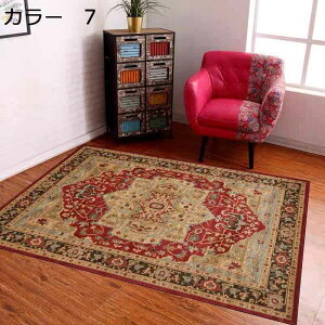 y20%OFFN[|zO@200×300cm@􂦂@@k@yʁ@~߁@I[V[Y@􉽊w@zbgJ[ybgΉ@g[Ή@[Ή@h@p@rO@ԁ@