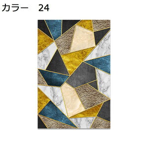 y20%OFFN[|zO@O}bg@200×300cm@k@OK@@~߁@I[V[Y@􉽊w@zbgJ[ybgΉ@g[Ή@[Ή@|₷@RۖhL@y