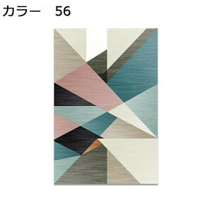 y20%OFFN[|zO@O}bg@200×300cm@k@OK@@~߁@I[V[Y@􉽊w@zbgJ[ybgΉ@g[Ή@[Ή@|₷@RۖhL@y