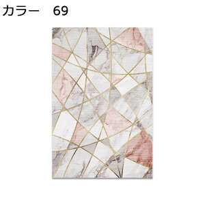 y20%OFFN[|zO@O}bg@200×300cm@k@OK@@~߁@I[V[Y@􉽊w@zbgJ[ybgΉ@g[Ή@[Ή@|₷@RۖhL@y