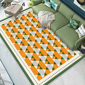 y20%OFFN[|zO@J[ybg@OK@200×300cm@k@~ߕt@I[V[Y@􉽊w@@g[Ή@|₷@zbgJ[ybgΉ@[Ή@Rۖh