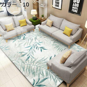 y20%OFFN[|zO@k@􂦂@I[V[Y@200×300cm@yʁ@􉽊w@@~ߕt@[Ή@zbgJ[ybgΉ@g[Ή@RۖhL@ᔽ@J[yb