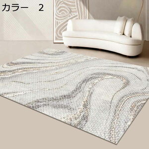 【20%OFFクーポン】ラグ 北欧 200×300cm 通年 洗える おしゃれ 滑り止め 軽量 防音 冷房対応 床暖房対応 ホットカーペット対応 リビング 居間 室内用 カーペット ラグマッ