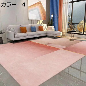 y20%OFFN[|zO@k@􂦂@I[V[Y@200×300cm@@~ߕt@yʁ@h@zbgJ[ybgΉ@g[Ή@[Ή@􉽊w@RۖhL@ᔽ@