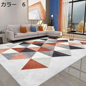 y20%OFFN[|zO@k@􂦂@I[V[Y@200×300cm@@~ߕt@yʁ@h@zbgJ[ybgΉ@g[Ή@[Ή@􉽊w@RۖhL@ᔽ@