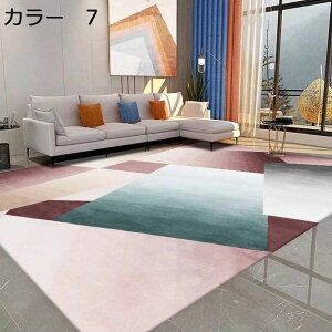 y20%OFFN[|zO@k@􂦂@I[V[Y@200×300cm@@~ߕt@yʁ@h@zbgJ[ybgΉ@g[Ή@[Ή@􉽊w@RۖhL@ᔽ@