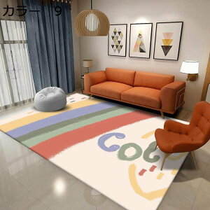 y20%OFFN[|zO@k@􂦂@I[V[Y@200×300cm@@yʁ@~ߕt@[Ή@g[Ή@zbgJ[ybgΉ@RۖhL@ᔽ@J[ybg@􉽊w