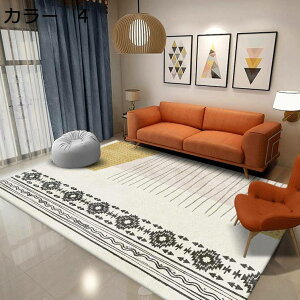 y20%OFFN[|zO@k@􂦂@I[V[Y@200×300cm@@yʁ@~ߕt@[Ή@g[Ή@zbgJ[ybgΉ@RۖhL@ᔽ@J[ybg@􉽊w