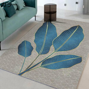 y20%OFFN[|zO@k@􂦂@@200×300cm@h@I[V[Y@􉽊w@zbgJ[ybgΉ@g[Ή@[Ή@RۖhL@rO@yʁ@h@|₷