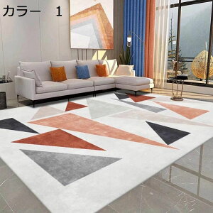 y20%OFFN[|zO@200×300cm@k@􂦂@@~߁@I[V[Y@yʁ@h@zbgJ[ybgΉ@p@g[Ή@[Ή@ԁ@rO@J[ybg