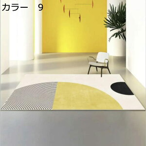 y20%OFFN[|zO@J[ybg@200×300cm@􂦂@k@I[V[Y@~ߕt@zbgJ[ybgΉ@RۖhL@ᔽ@[Ή@􉽊w@g[Ή@h@yʁ@