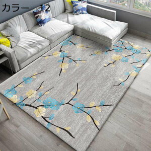 y20%OFFN[|zO@􂦂@200×300cm@k@I[V[Y@yʁ@@􉽊w@[Ή@~ߕt@zbgJ[ybgΉ@g[Ή@RۖhL@ᔽ@J[yb