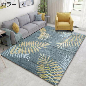 y20%OFFN[|zO@􂦂@200×300cm@k@I[V[Y@yʁ@@􉽊w@[Ή@~ߕt@zbgJ[ybgΉ@g[Ή@RۖhL@ᔽ@J[yb