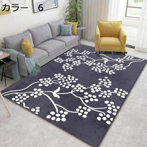 【20%OFFクーポン】ラグ 洗える 200×300cm 北欧 オールシーズン 軽量 おしゃれ 幾何学柄 冷房対応 滑り止め付き ホットカーペット対応 床暖房対応 抗菌防臭 低反発 カーペッ