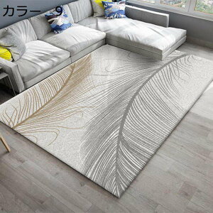 y20%OFFN[|zO@􂦂@200×300cm@k@I[V[Y@yʁ@@􉽊w@[Ή@~ߕt@zbgJ[ybgΉ@g[Ή@RۖhL@ᔽ@J[yb