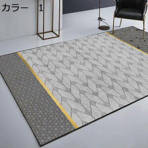 y20%OFFN[|zO@200×300cm@􂦂@@k@yʁ@~߁@I[V[Y@􉽊w@zbgJ[ybgΉ@g[Ή@[Ή@h@p@rO@ԁ@