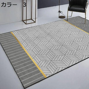 y20%OFFN[|zO@200×300cm@􂦂@@k@yʁ@~߁@I[V[Y@􉽊w@zbgJ[ybgΉ@g[Ή@[Ή@h@p@rO@ԁ@