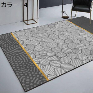 y20%OFFN[|zO@200×300cm@􂦂@@k@yʁ@~߁@I[V[Y@􉽊w@zbgJ[ybgΉ@g[Ή@[Ή@h@p@rO@ԁ@