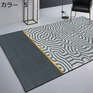 y20%OFFN[|zO@200×300cm@􂦂@@k@yʁ@~߁@I[V[Y@􉽊w@zbgJ[ybgΉ@g[Ή@[Ή@h@p@rO@ԁ@