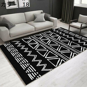 y20%OFFN[|zO@􂦂@200×300cm@k@I[V[Y@@􉽊w@yʁ@~ߕt@[Ή@zbgJ[ybgΉ@RۖhL@ᔽ@J[ybg@g[