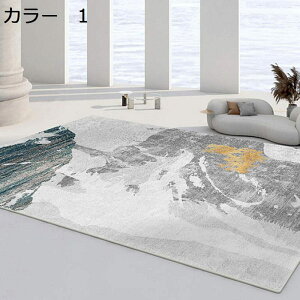 y20%OFFN[|zO@􂦂@200×300cm@k@I[V[Y@yʁ@@~ߕt@[Ή@zbgJ[ybgΉ@g[Ή@􉽊w@RۖhL@ᔽ@J[yb