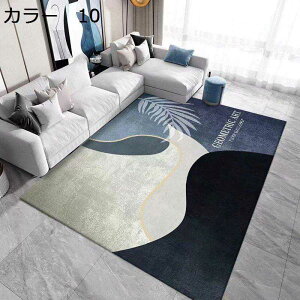 y20%OFFN[|zO@􂦂@200×300cm@k@I[V[Y@@yʁ@~ߕt@h@[Ή@zbgJ[ybgΉ@g[Ή@ᔽ@􉽊w@RۖhL@