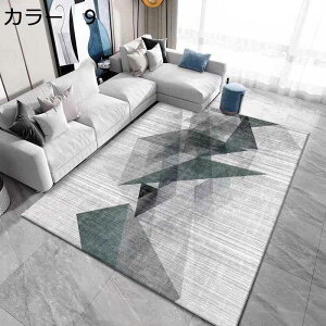 �y20%OFF�N�[�|���z���O�@�􂦂�@200×300cm�@�k���@�I�[���V�[�Y���@�������@�y�ʁ@����~�ߕt���@�h���@��[�Ή��@�z�b�g�J�[�y�b�g�Ή��@���g�[�Ή��@�ᔽ���@�􉽊w���@�R�ۖh�L�@��