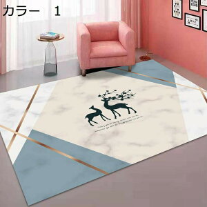 y20%OFFN[|zO@􂦂@k@I[V[Y@200×300cm@@􉽊w@yʁ@~ߕt@[Ή@zbgJ[ybgΉ@g[Ή@RۖhL@ᔽ@J[yb