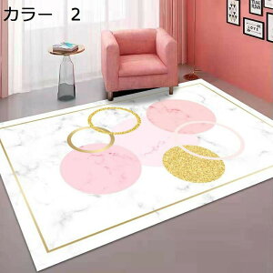 y20%OFFN[|zO@􂦂@k@I[V[Y@200×300cm@@􉽊w@yʁ@~ߕt@[Ή@zbgJ[ybgΉ@g[Ή@RۖhL@ᔽ@J[yb