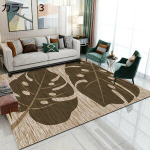 y20%OFFN[|zO@200×300cm@k@􂦂@@yʁ@~߁@I[V[Y@h@[Ή@zbgJ[ybgΉ@p@g[Ή@ԁ@rO@J[ybg