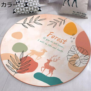 y20%OFFN[|zO}bg@@~`@􂦂@a160cm@k@I[V[Y@~ߕt@@yʁ@h@[Ή@zbgJ[ybgΉ@g[Ή@􉽊w