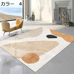 �y20%OFF�N�[�|���z���O�@�J�[�y�b�g�@200×300cm�@�􂦂�@�k���@�������@����~�ߕt���@�I�[���V�[�Y���@�y�ʁ@���g�[�Ή��@�z�b�g�J�[�y�b�g�Ή��@��[�Ή��@�R�ۖh�L�@�ᔽ���@�􉽊w