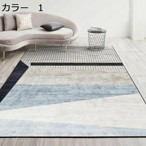 y20%OFFN[|zO@200×300cm@k@􂦂@yʁ@@~߁@I[V[Y@[Ή@zbgJ[ybgΉ@p@g[Ή@h@ԁ@rO@J[ybg