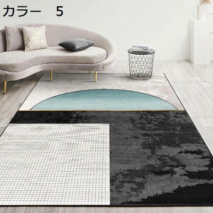 y20%OFFN[|zO@200×300cm@k@􂦂@yʁ@@~߁@I[V[Y@[Ή@zbgJ[ybgΉ@p@g[Ή@h@ԁ@rO@J[ybg