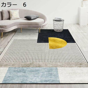 y20%OFFN[|zO@200×300cm@k@􂦂@yʁ@@~߁@I[V[Y@[Ή@zbgJ[ybgΉ@p@g[Ή@h@ԁ@rO@J[ybg