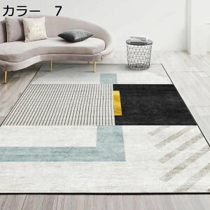 y20%OFFN[|zO@200×300cm@k@􂦂@yʁ@@~߁@I[V[Y@[Ή@zbgJ[ybgΉ@p@g[Ή@h@ԁ@rO@J[ybg