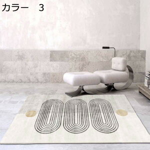 y20%OFFN[|zO@k@160×230cm@ʔN@􂦂@@~߁@yʁ@h@[Ή@zbgJ[ybgΉ@g[Ή@rO@ԁ@p@J[ybg@O}b